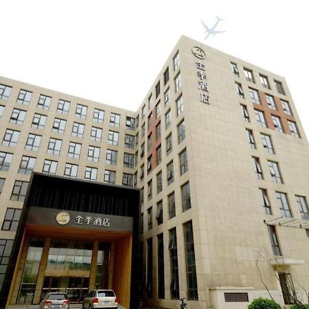 Ji Hotel Beiing Capital Airport Shunyi Exterior photo