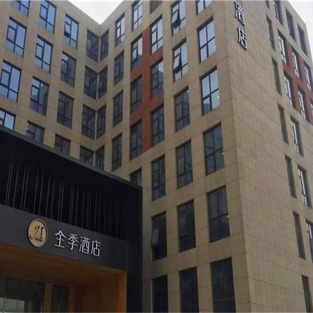 Ji Hotel Beiing Capital Airport Shunyi Exterior photo