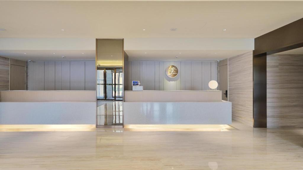 Ji Hotel Beiing Capital Airport Shunyi Exterior photo