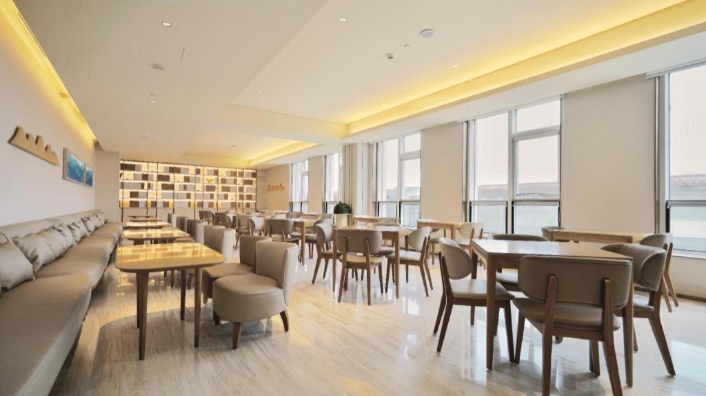 Ji Hotel Beiing Capital Airport Shunyi Exterior photo