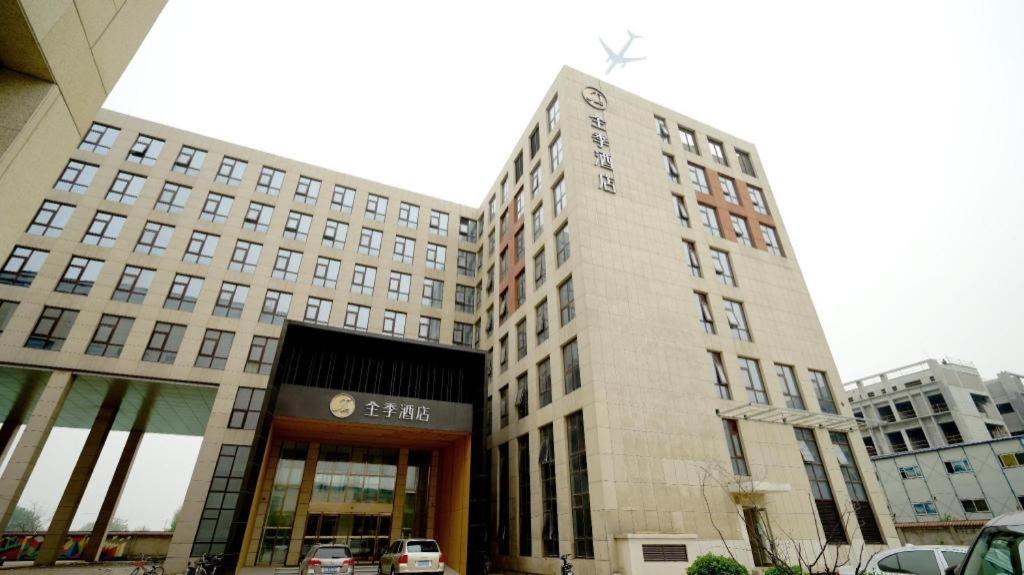 Ji Hotel Beiing Capital Airport Shunyi Exterior photo