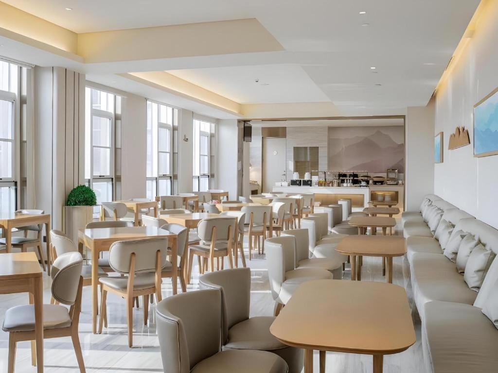 Ji Hotel Beiing Capital Airport Shunyi Exterior photo