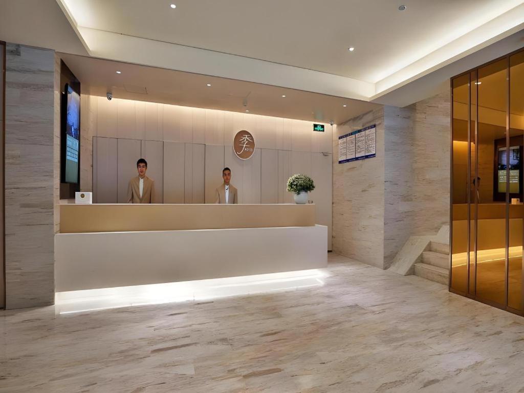 Ji Hotel Beiing Capital Airport Shunyi Exterior photo