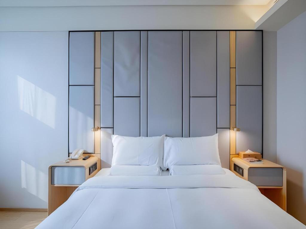 Ji Hotel Beiing Capital Airport Shunyi Exterior photo