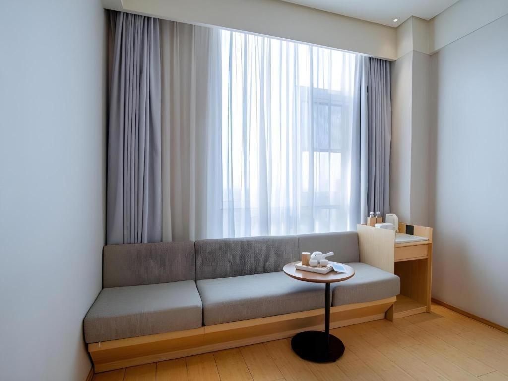 Ji Hotel Beiing Capital Airport Shunyi Exterior photo