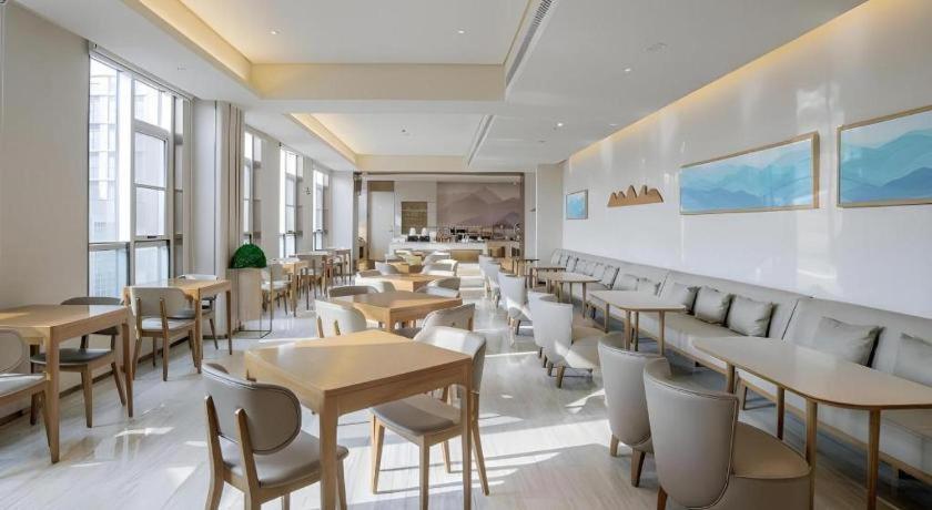 Ji Hotel Beiing Capital Airport Shunyi Exterior photo