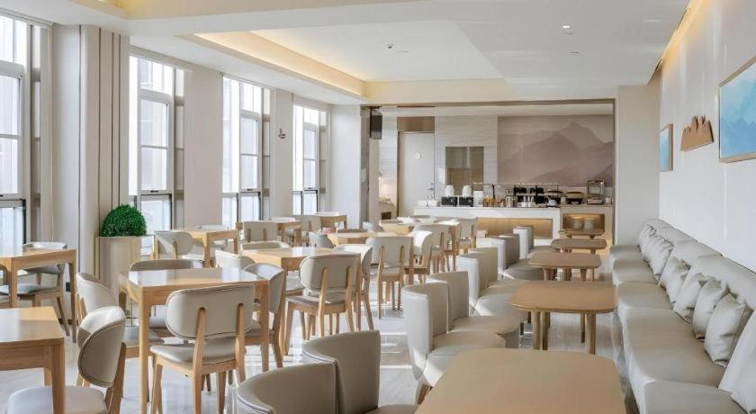 Ji Hotel Beiing Capital Airport Shunyi Exterior photo