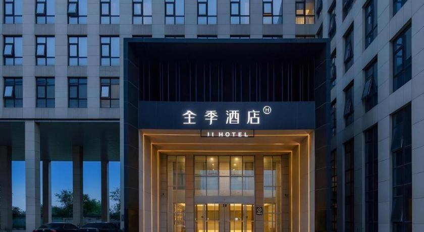 Ji Hotel Beiing Capital Airport Shunyi Exterior photo