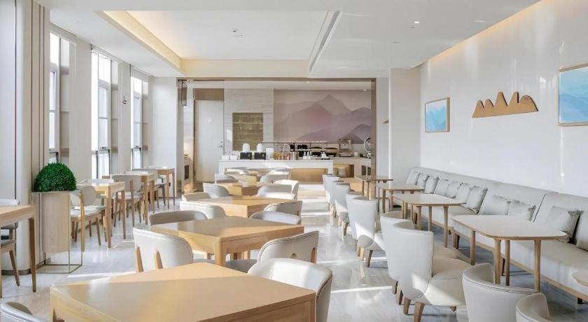 Ji Hotel Beiing Capital Airport Shunyi Exterior photo