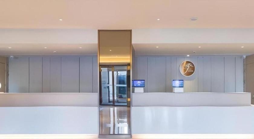 Ji Hotel Beiing Capital Airport Shunyi Exterior photo